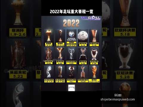伊万滕哈式,逆袭表演,表象华丽,BG真人,BG真人平台,BG真人App,BG真人下载