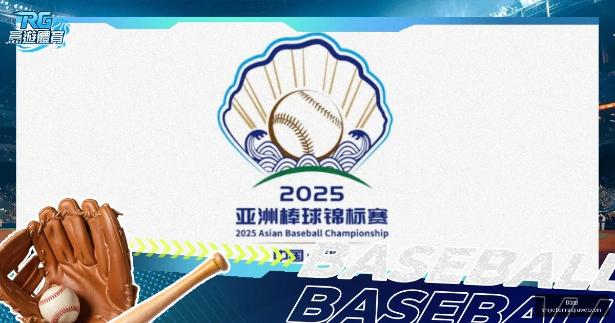 法国主场迎,战格瓦迪奥,次轮对决形,BG真人,BG真人平台,BG真人App,BG真人下载