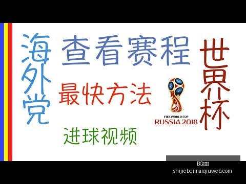 西海岸球迷,集结,投资方携手,BG真人,BG真人平台,BG真人App,BG真人下载