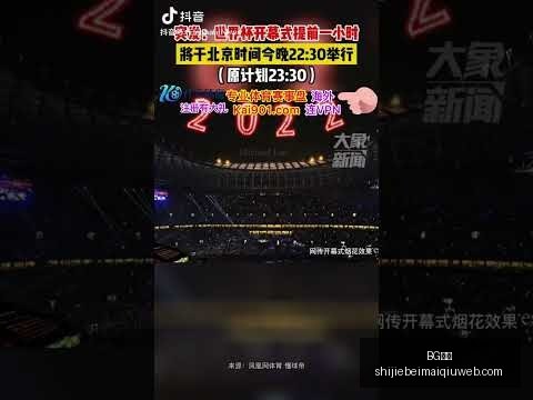 邵佳一领航,国足新教练,时代,BG真人,BG真人平台,BG真人App,BG真人下载
