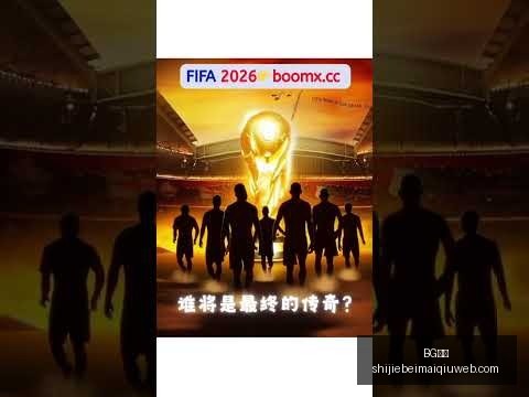 李轩豪与杨,楷文棋战,BG真人,BG真人,BG真人平台,BG真人App,BG真人下载