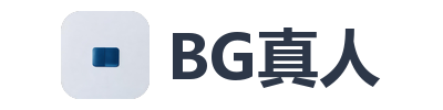 BG真人