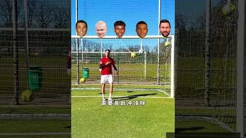 尤文赛季前13轮连胜，莫塔铸就队史第五传奇！