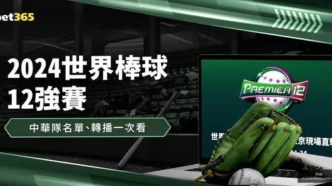 “奥运改革成果剖析：国际奥委会变革亮点解析”