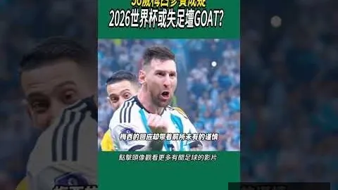 第四次全国文物普查发现5.2万新文物点，国家文物局公布